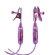 Petite Vibrating Nipple Teasers