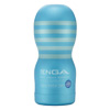 Tenga Deep Throat Cup Cool Edition Tenga Deep Throat Cup Cool Edition
