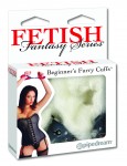 Fetish Fantasy Furry Cuffs White